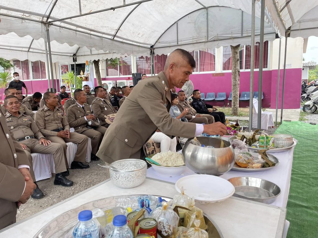 393637928_648452227464589_6736137315057562132_n