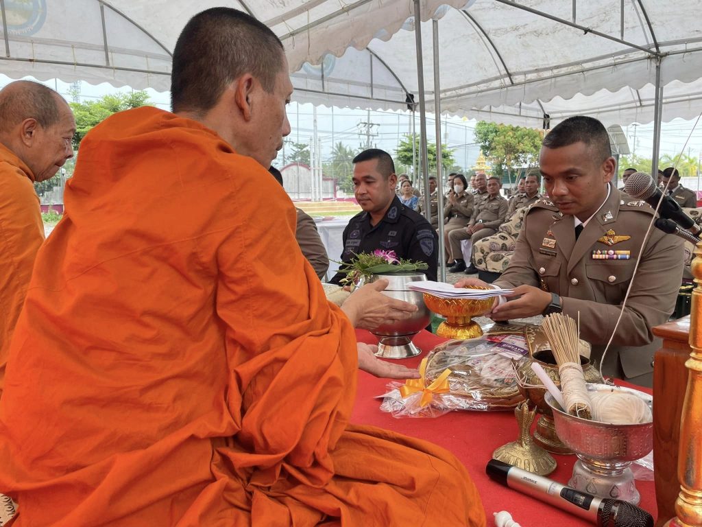 393838844_648452497464562_3336307659174039142_n