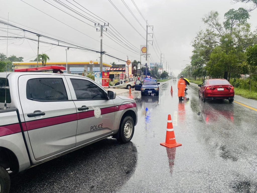 402925210_666122209030924_2228330169419854907_n