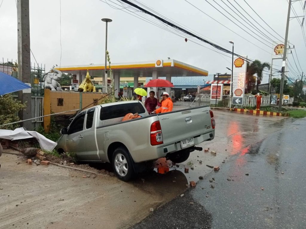 403176219_666121982364280_9176601307155545539_n