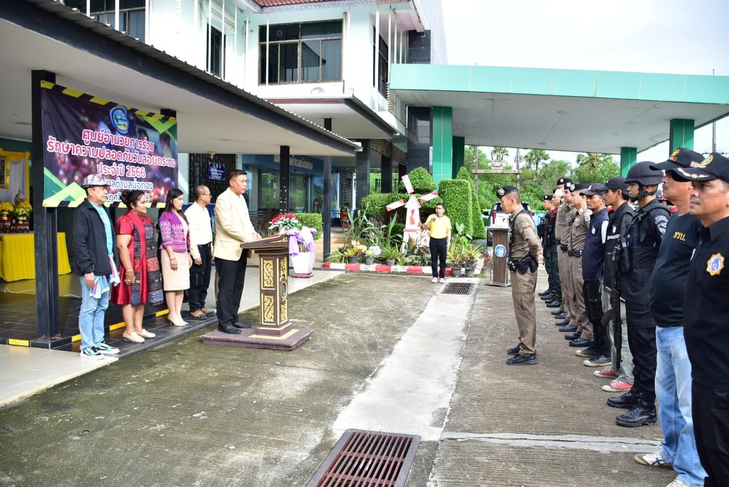 405820516_669315142044964_6786244253359628528_n