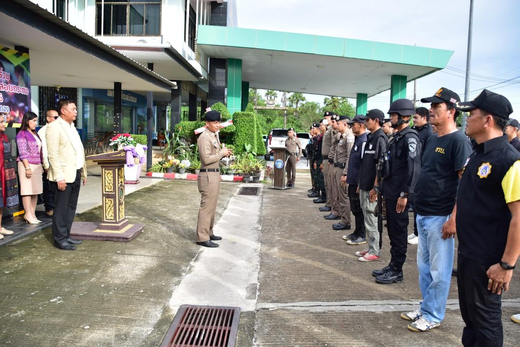 405882766_669315012044977_9115884844707193349_n