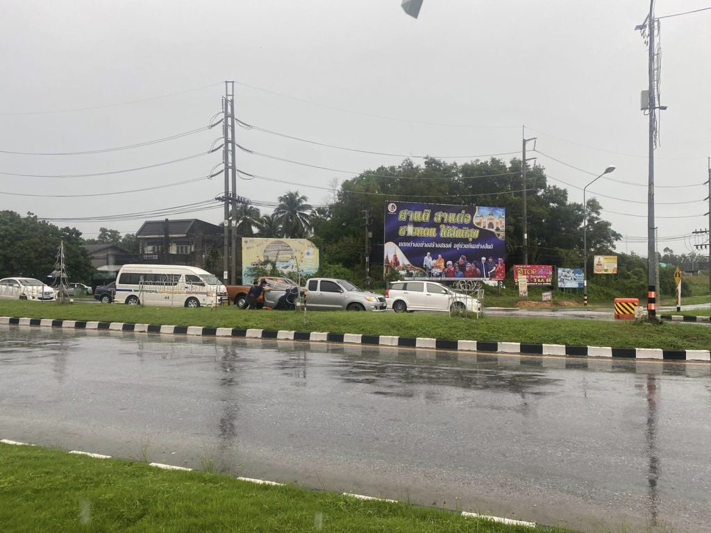 406543006_670276401948838_8055425915868689568_n