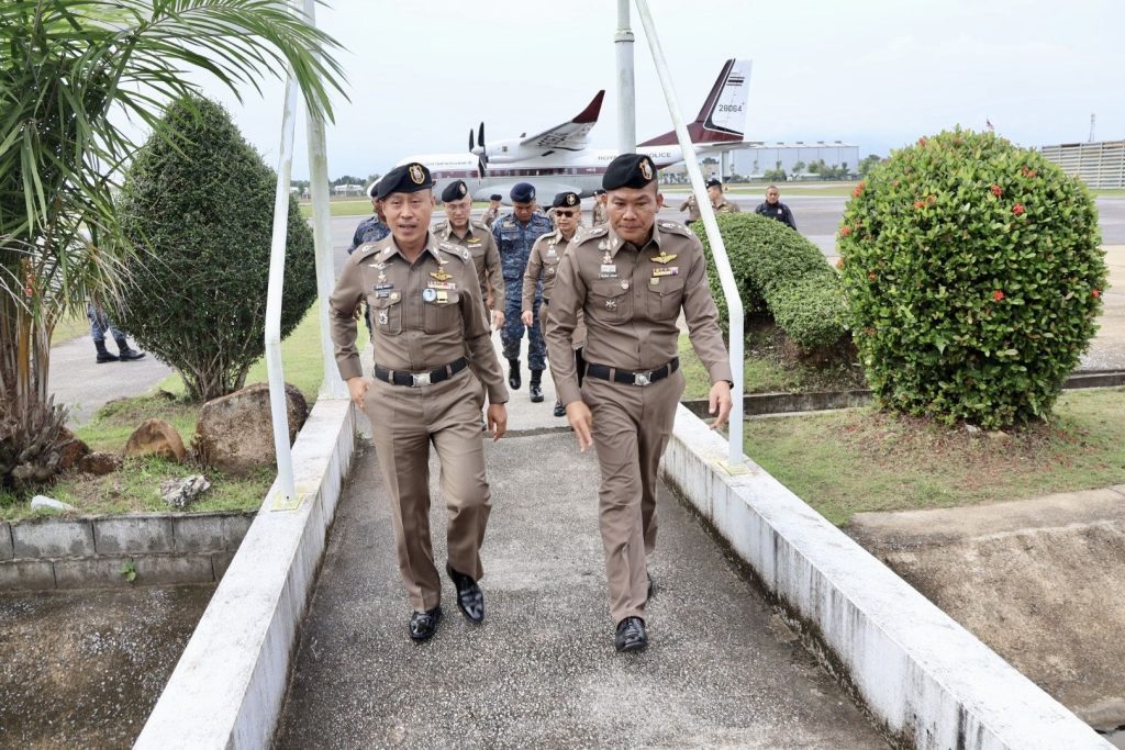 406775404_748838870607819_8206971565581832175_n