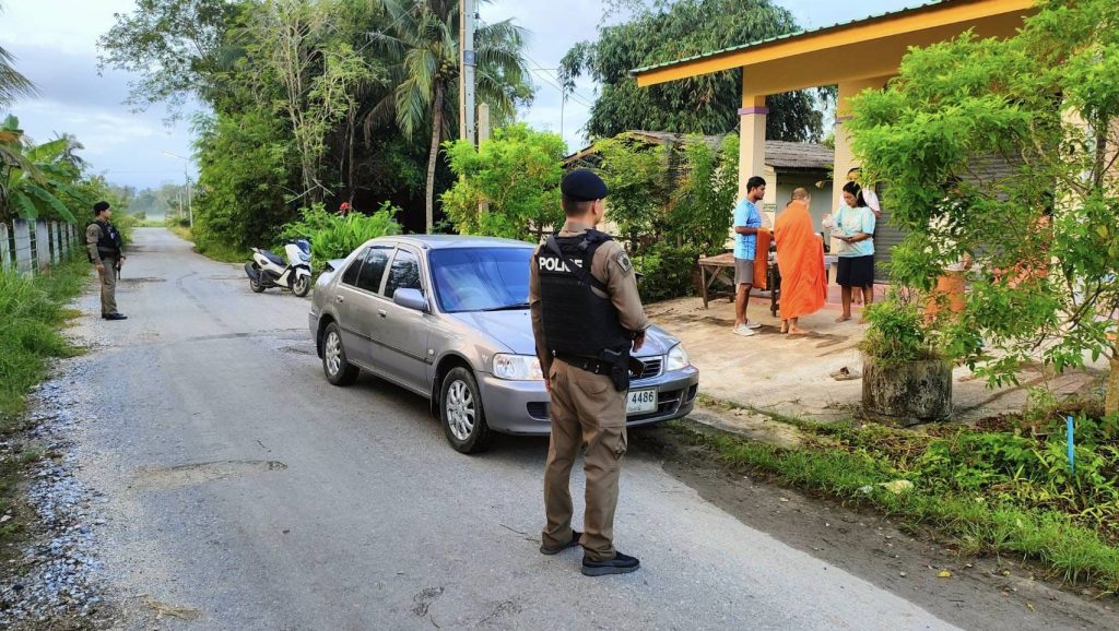 408786143_675474661429012_8885128628785455177_n