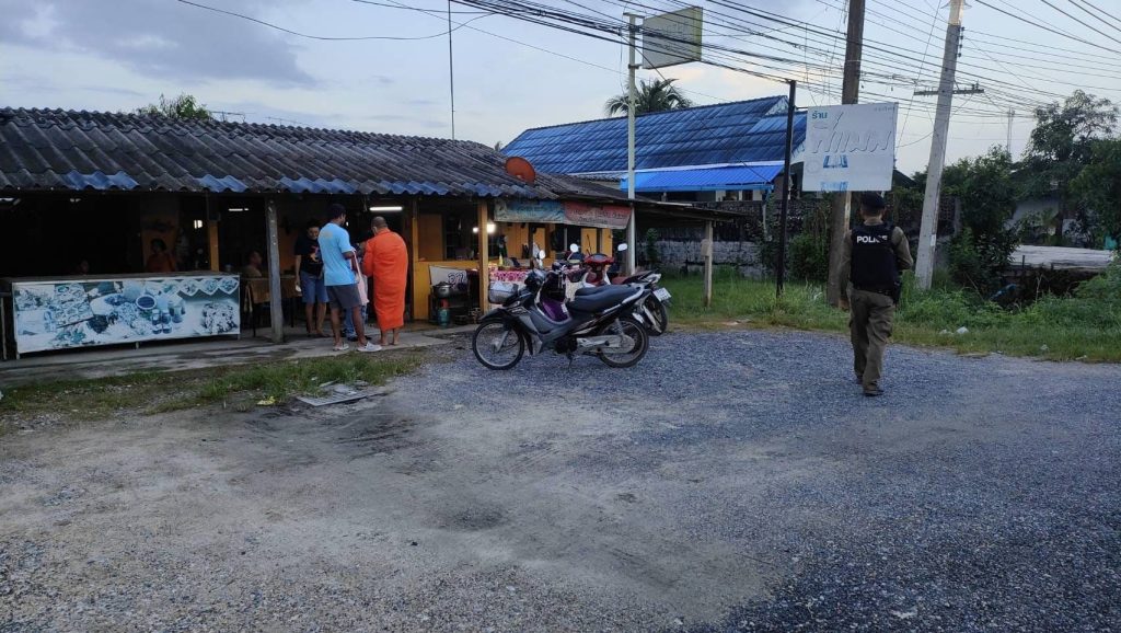 408792744_675474398095705_4423018945051026165_n