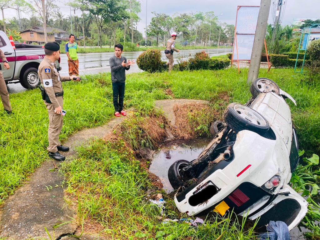 410176298_678751724434639_5731378686210655620_n