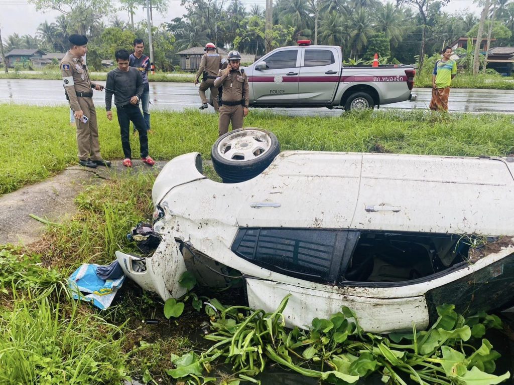 410179125_678751674434644_1428553916591794152_n