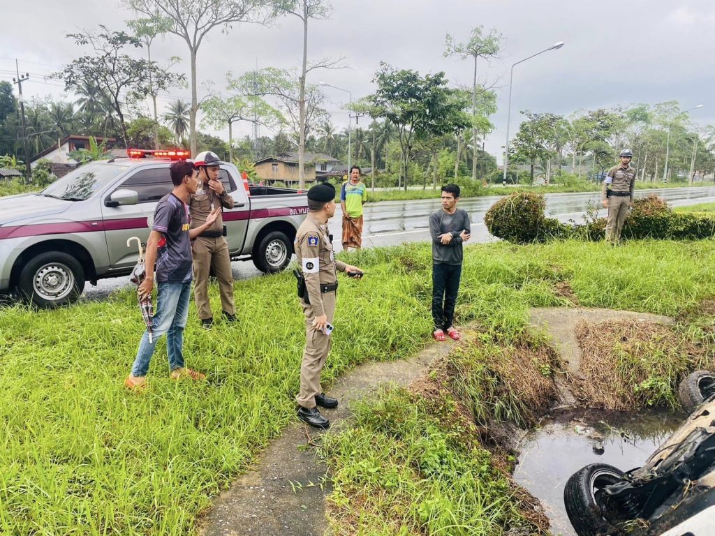 410900397_678751584434653_1105451108434146833_n