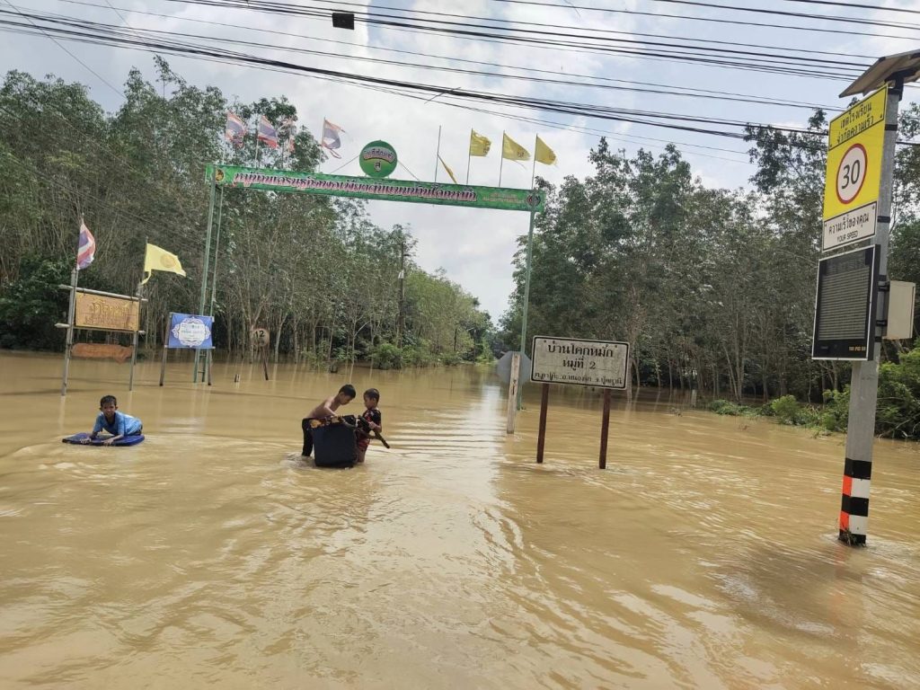 414045836_685827750393703_5365557288311028742_n