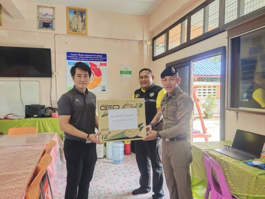 416006660_691548009821677_3278107896777348219_n