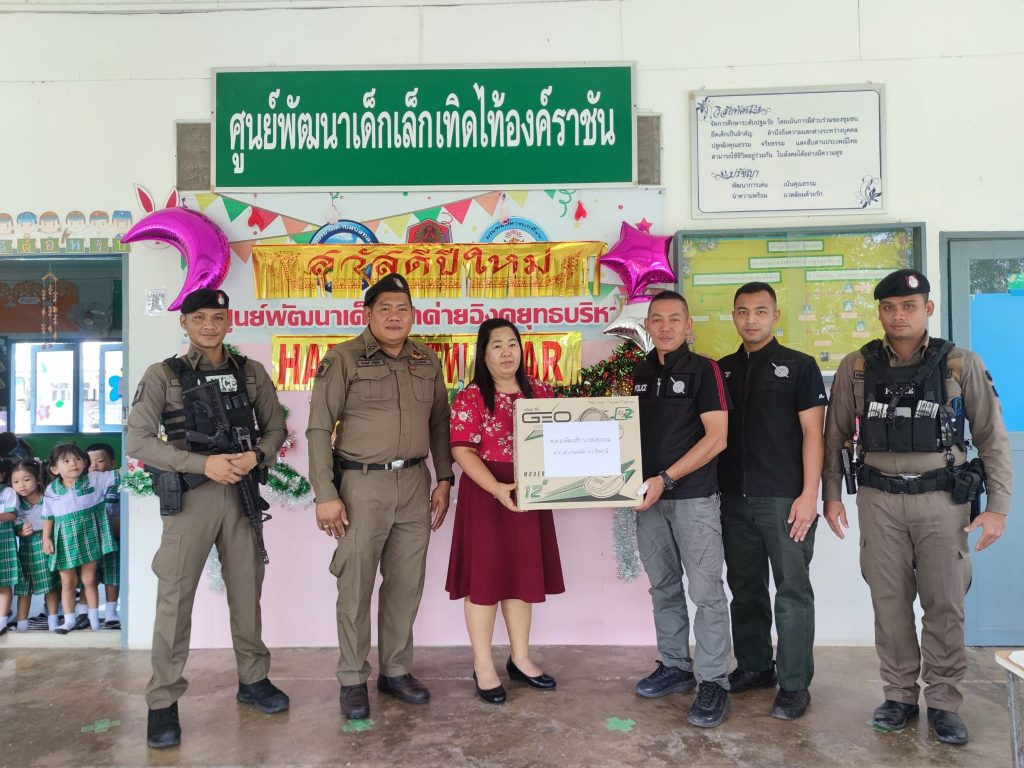 416108639_693369296306215_5667447581812457380_n