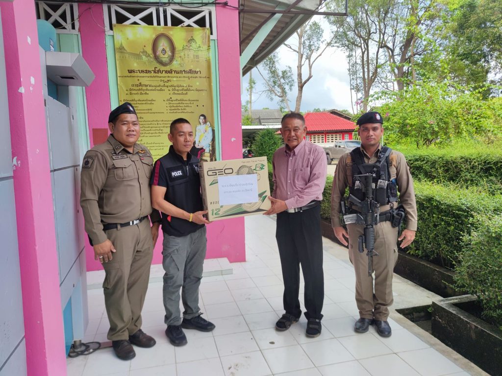 417356875_693369339639544_7486296720117115695_n