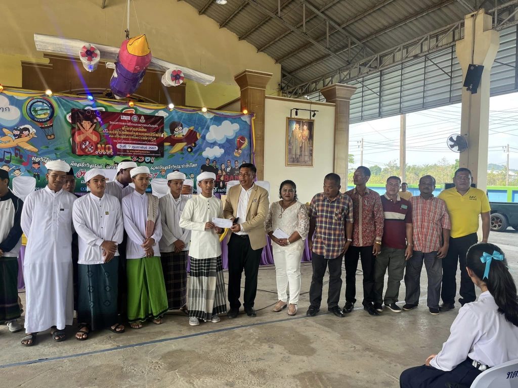 426722630_711645057811972_963716858731924331_n