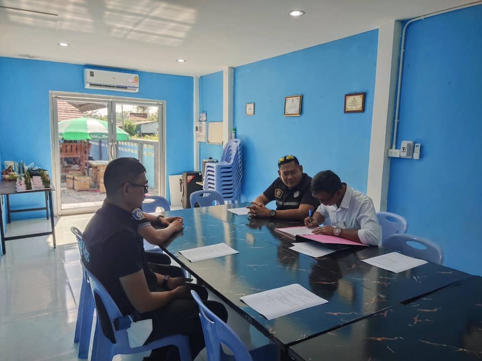 426751842_711074241202387_8359020615954806584_n