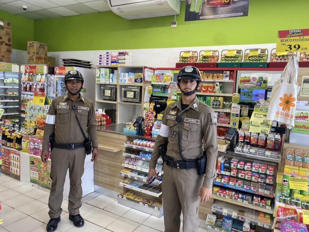 426808639_711649187811559_2607869158883508129_n