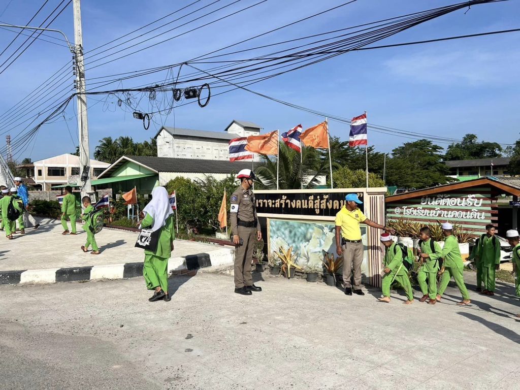 426871096_711656044477540_5223541730958286110_n