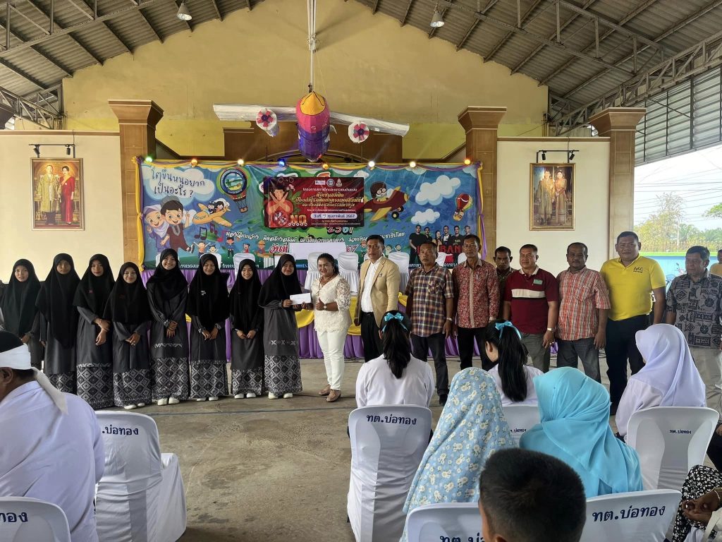 426898198_711645071145304_1011338702749142975_n