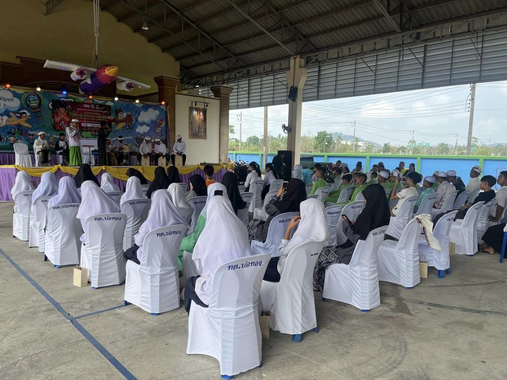 426920186_711644904478654_2812039713562999759_n