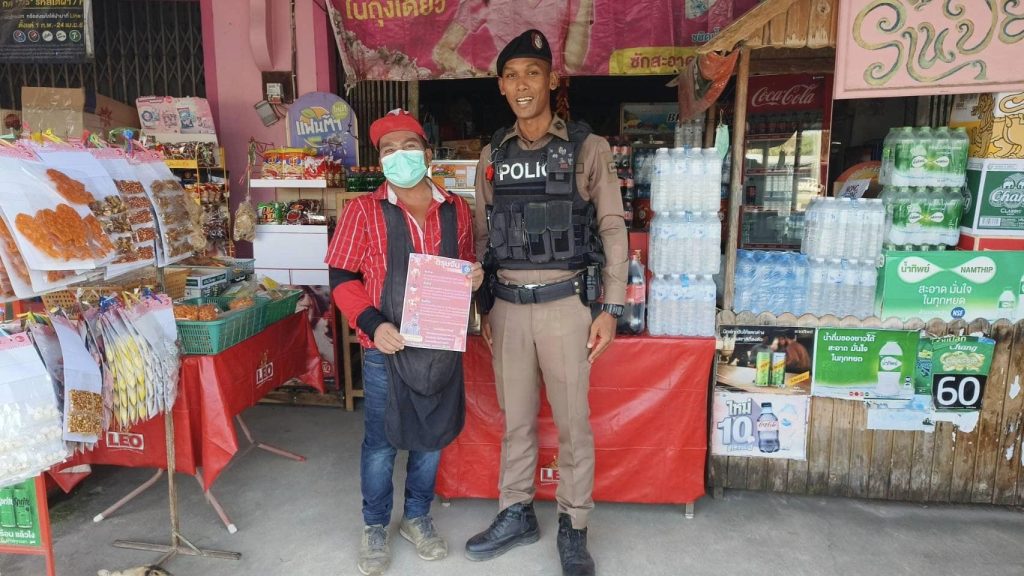 426988006_712094431100368_7982440953173414142_n