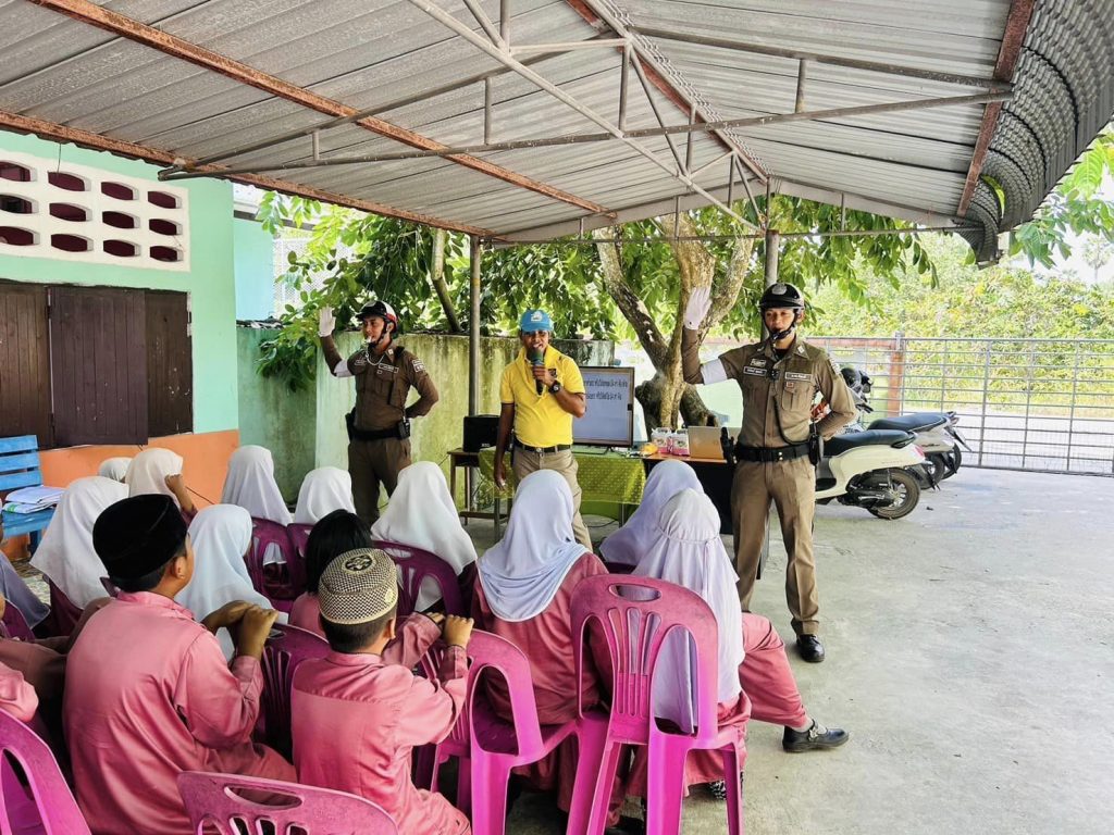 427041443_711649207811557_9034613615190275731_n