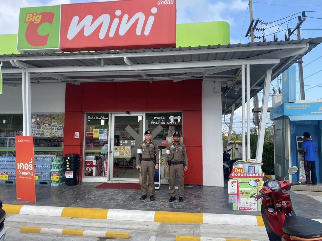 428190943_714024267574051_5893902593715221661_n