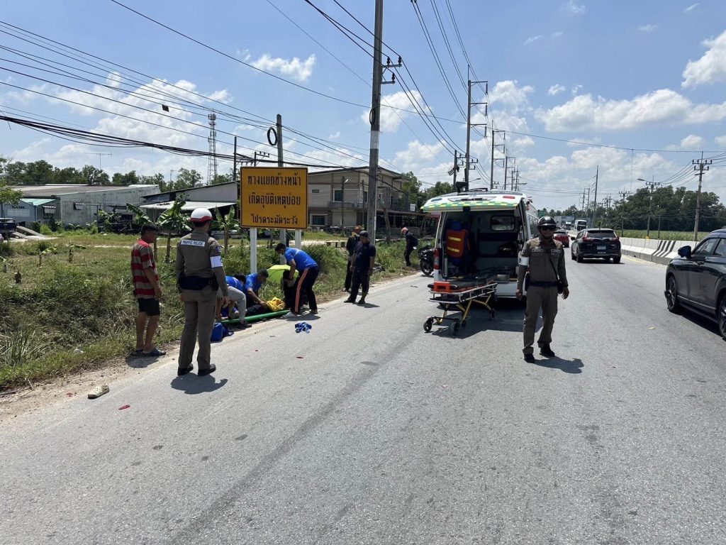 428202229_714005220909289_453152528223624283_n