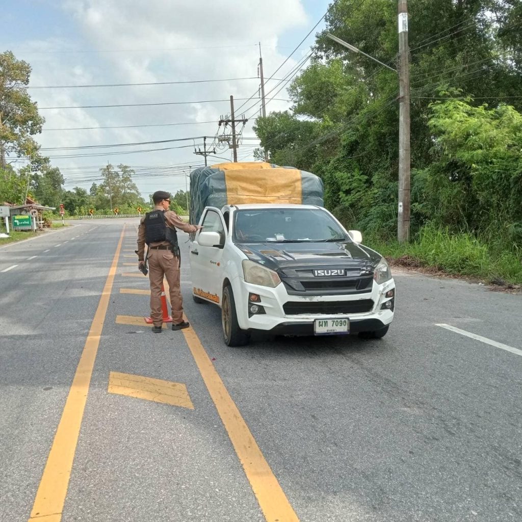 428241020_714011710908640_9120036822109138485_n