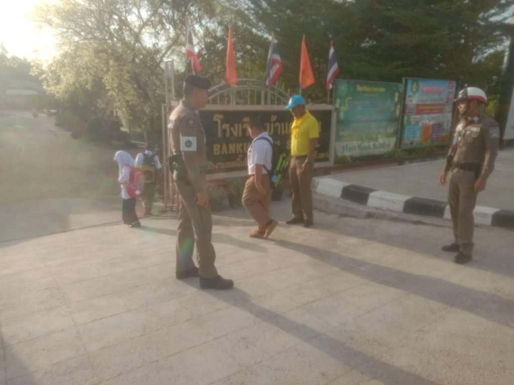 428282232_717263690583442_8538348228370153068_n