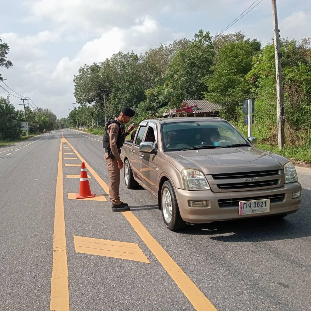 428282250_714011627575315_5691293075323536812_n