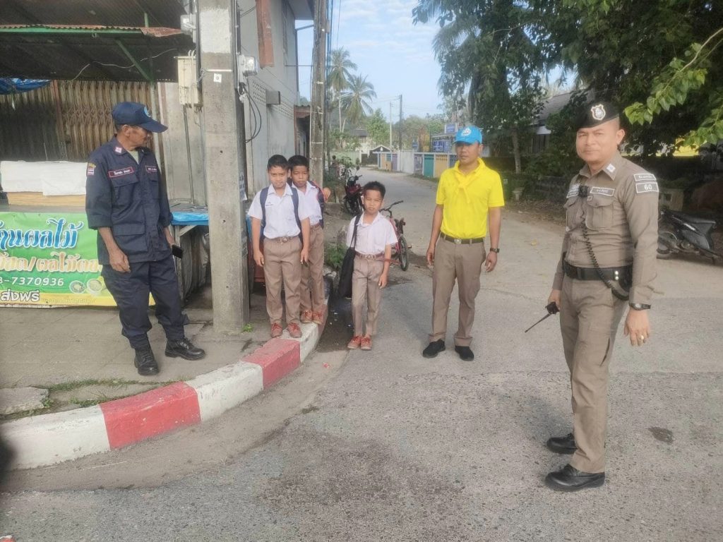 428286418_717263600583451_7121035231305366429_n