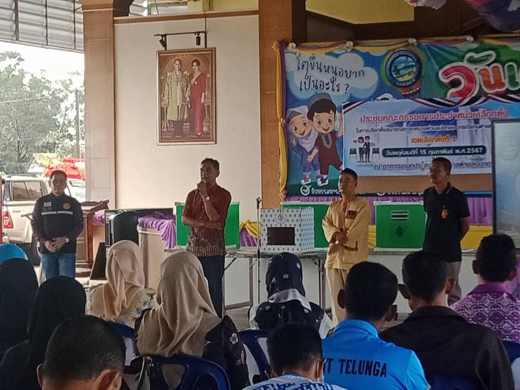 428287546_715235897452888_1437796758618348897_n