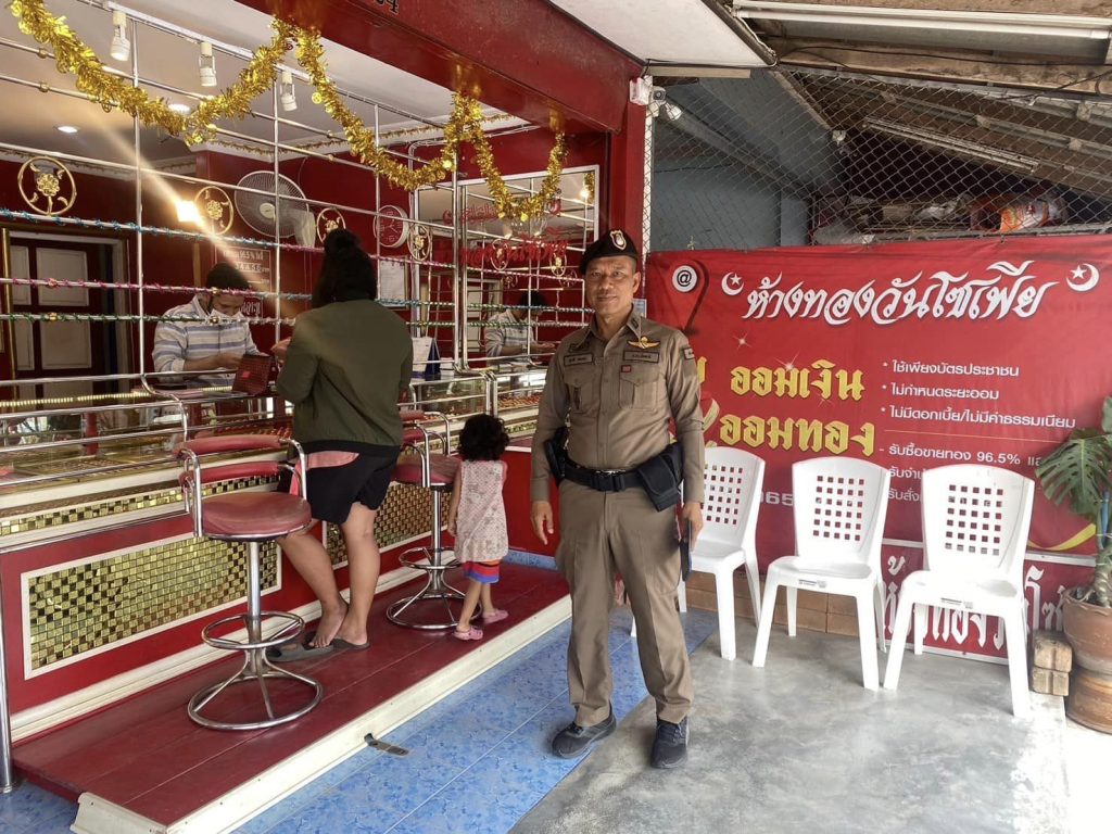 428599528_718517103791434_2054039096761597276_n