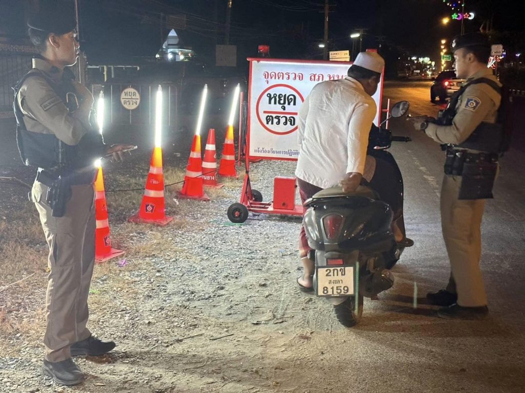 428656866_718524160457395_4814989875736530942_n