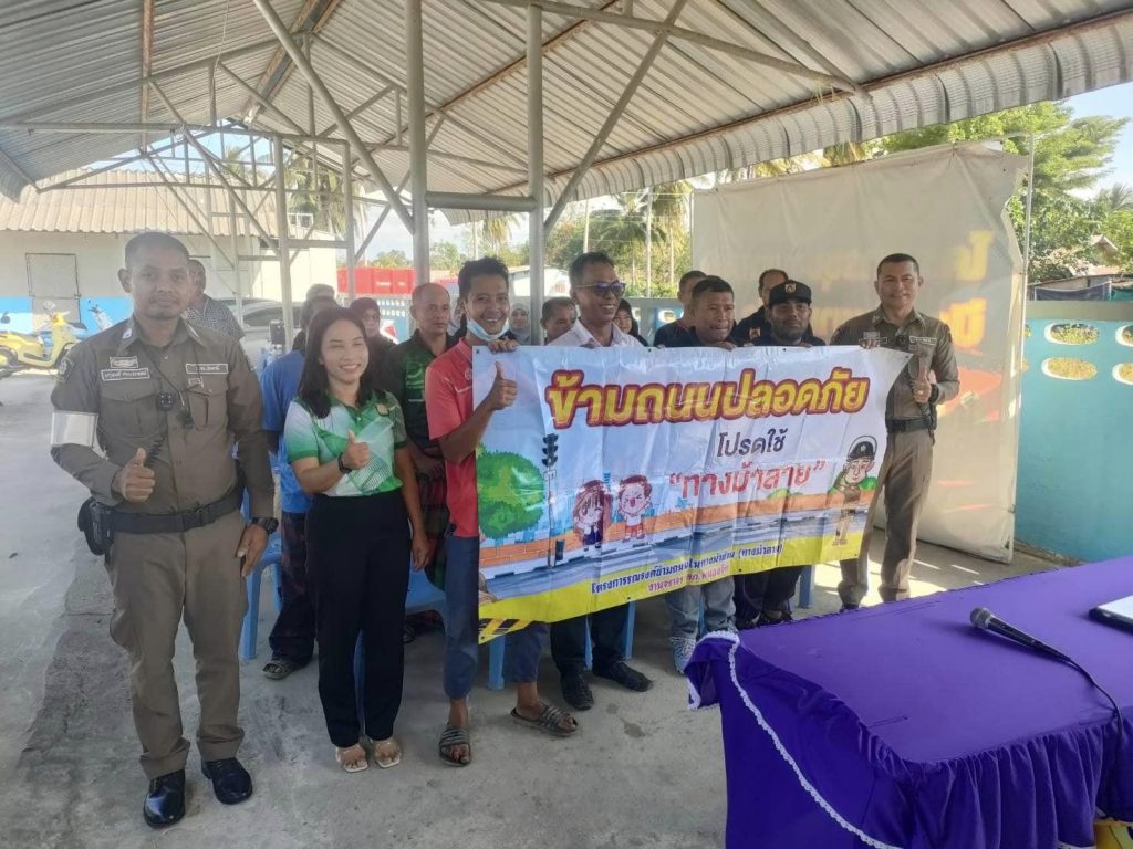 428658688_718544067122071_438170849270464261_n