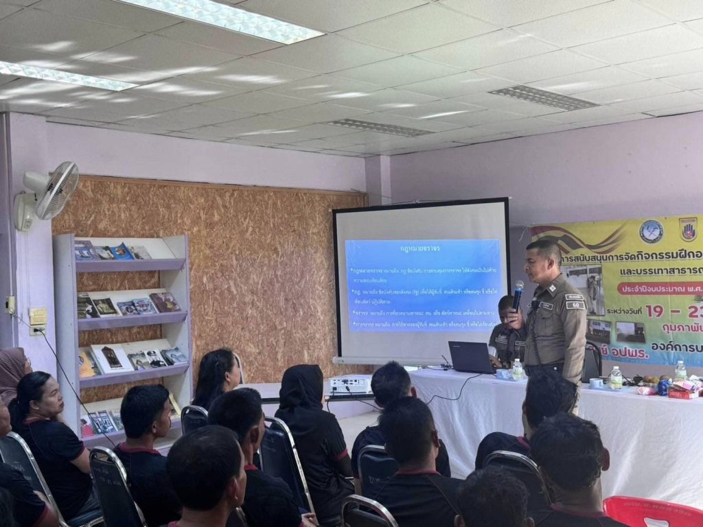 428660080_718519900457821_4711983900738611578_n