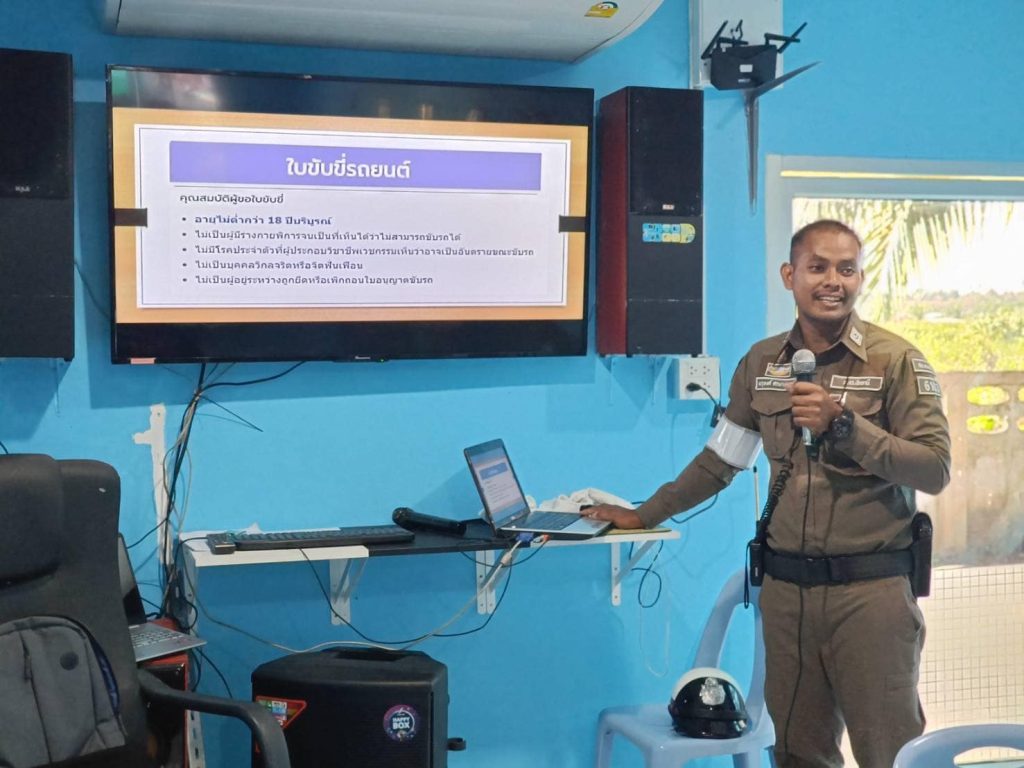 428660742_718544363788708_6592569121428874766_n