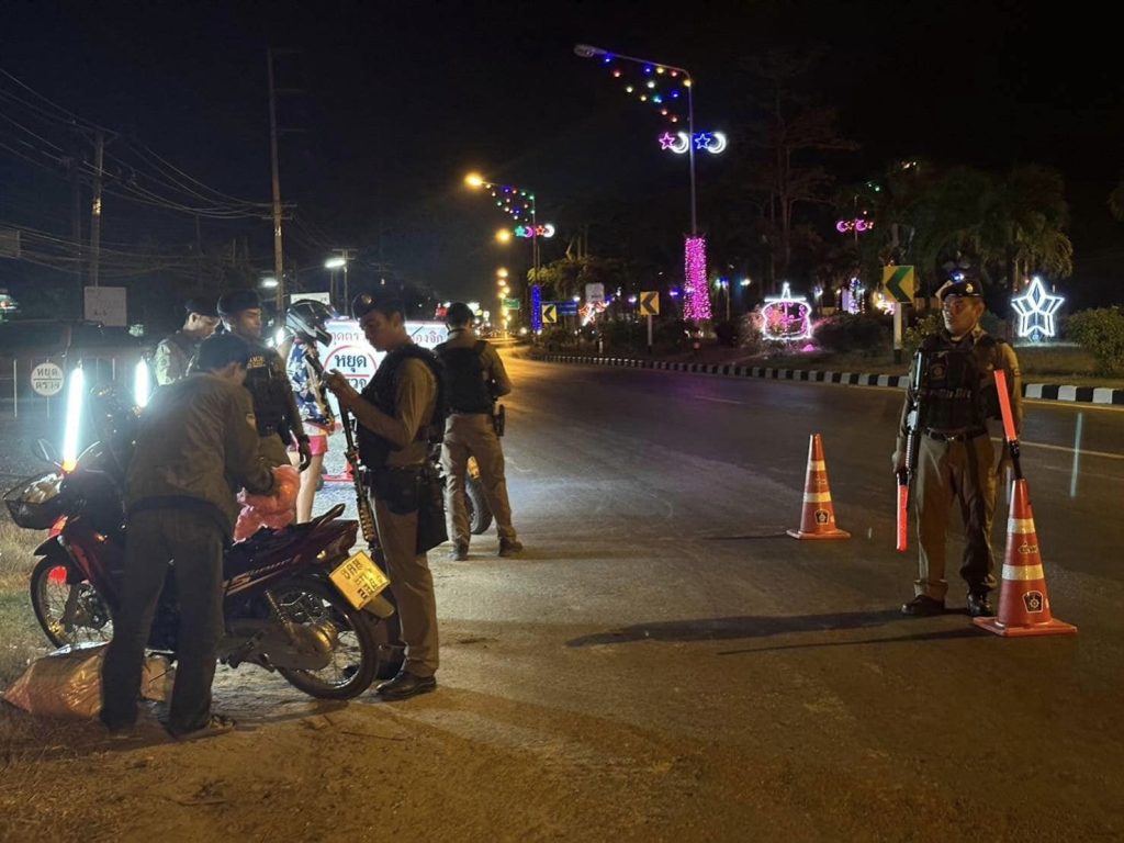 428663192_718524147124063_2729897832240444490_n