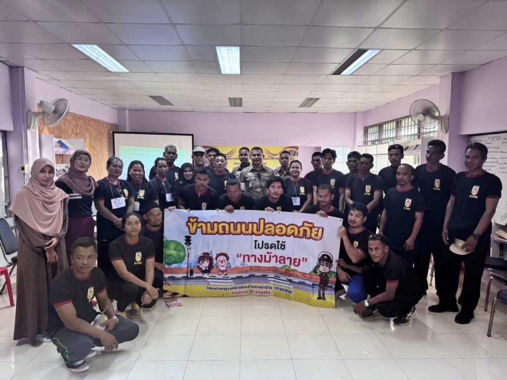 429485197_718520263791118_4892000145562555068_n