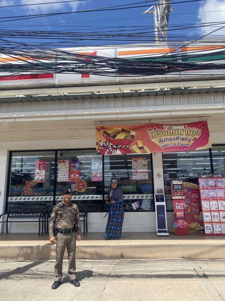 429495475_720364706940007_3310231557009526412_n