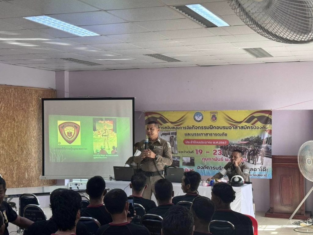 429527044_718519910457820_3404791078280857781_n