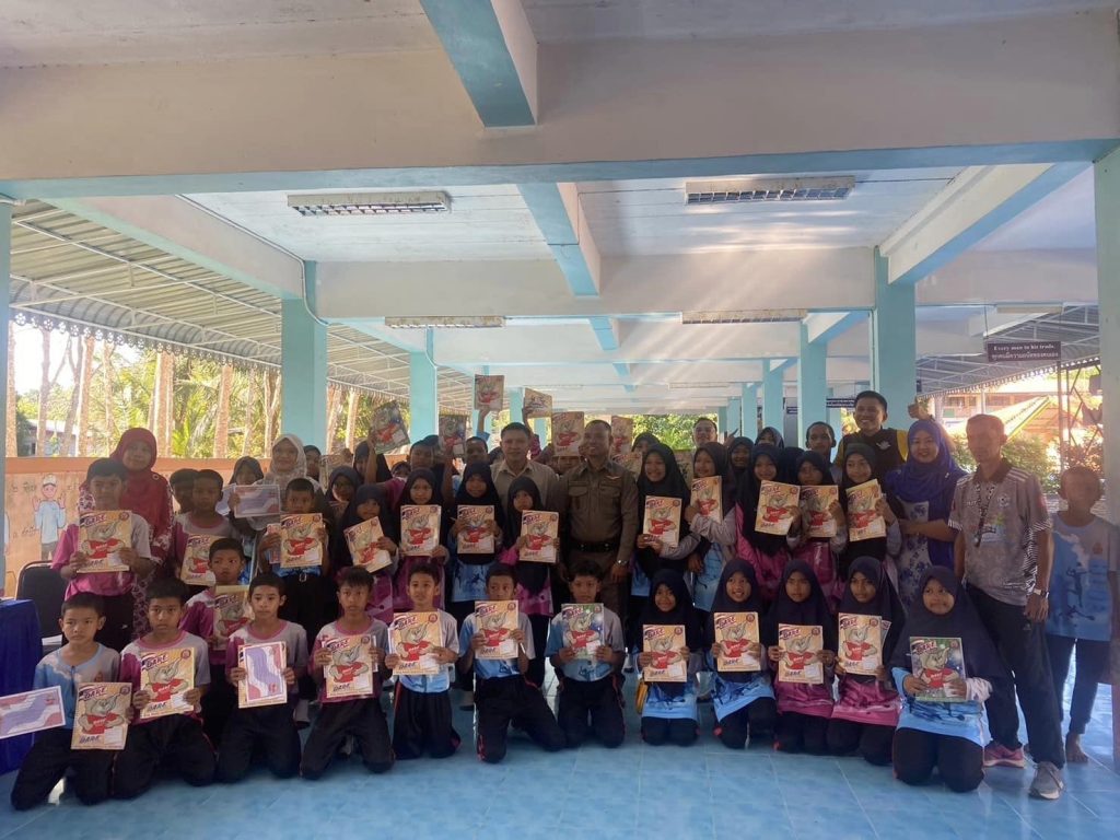 429539284_720366446939833_8212891310251576866_n