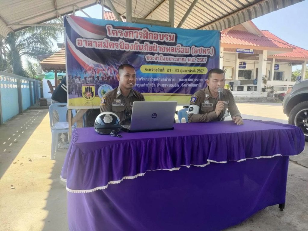 429541780_718544337122044_5760020757737659682_n