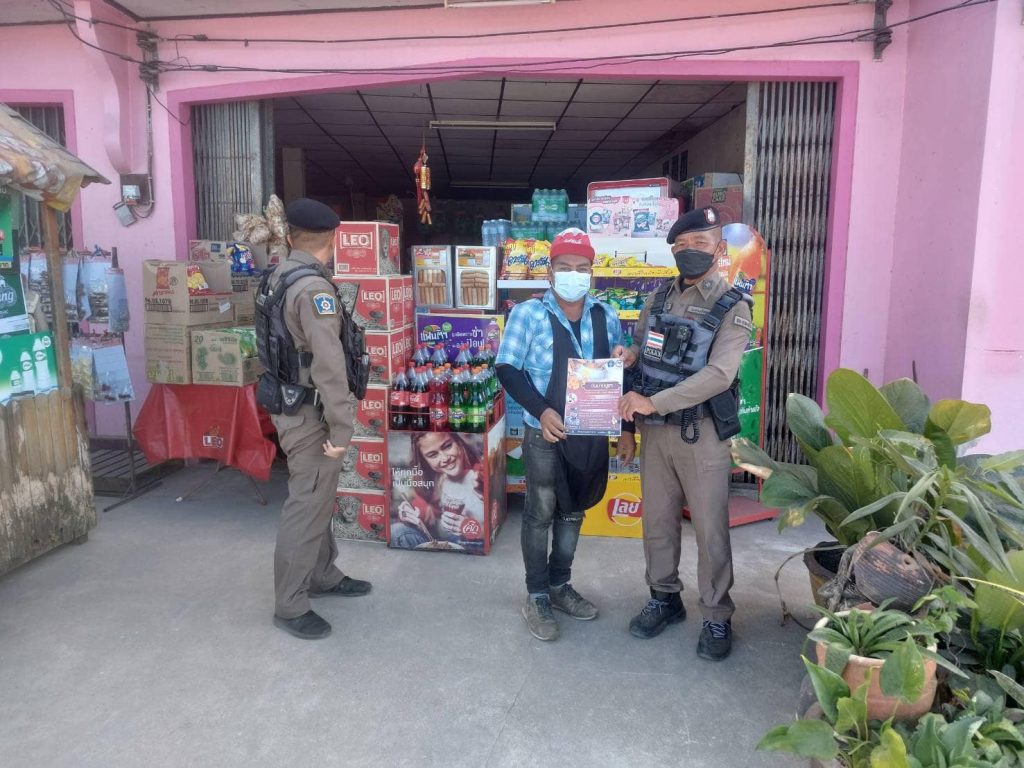 429544374_720379523605192_3908679267240099133_n