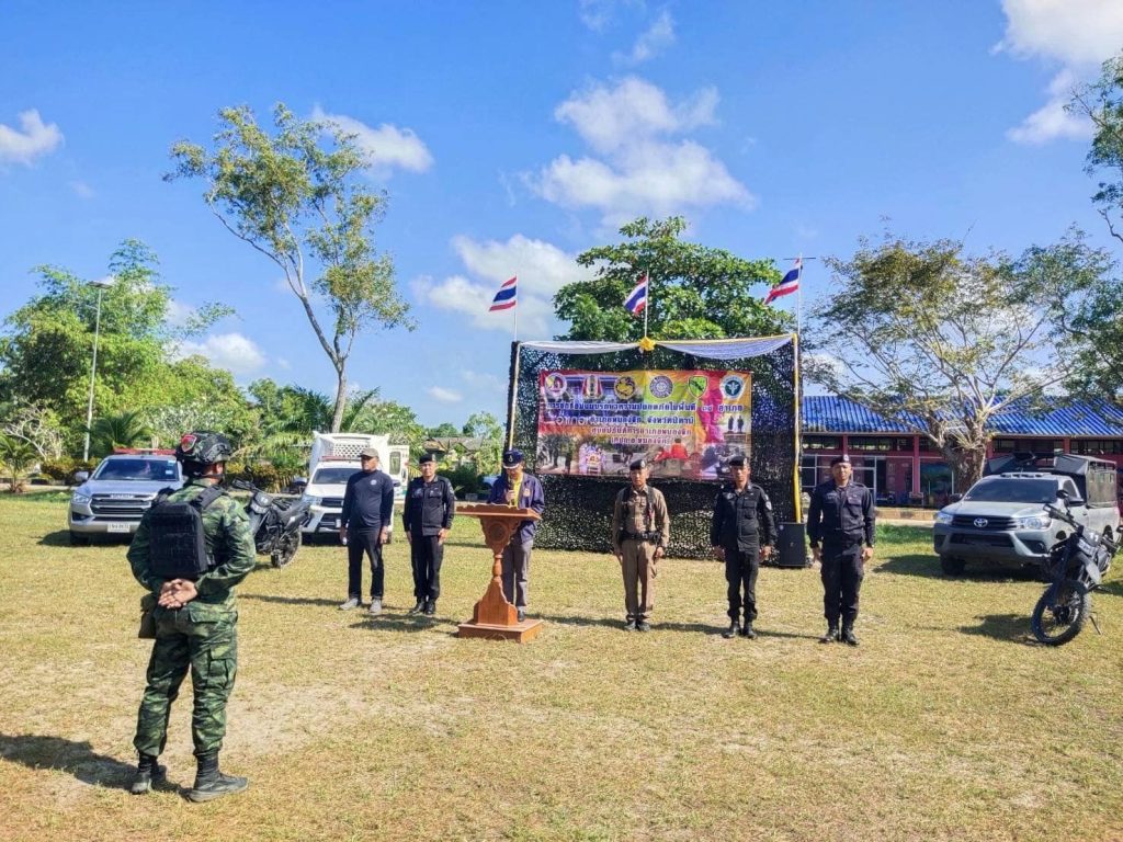 429546607_718534503789694_7954622678999541993_n