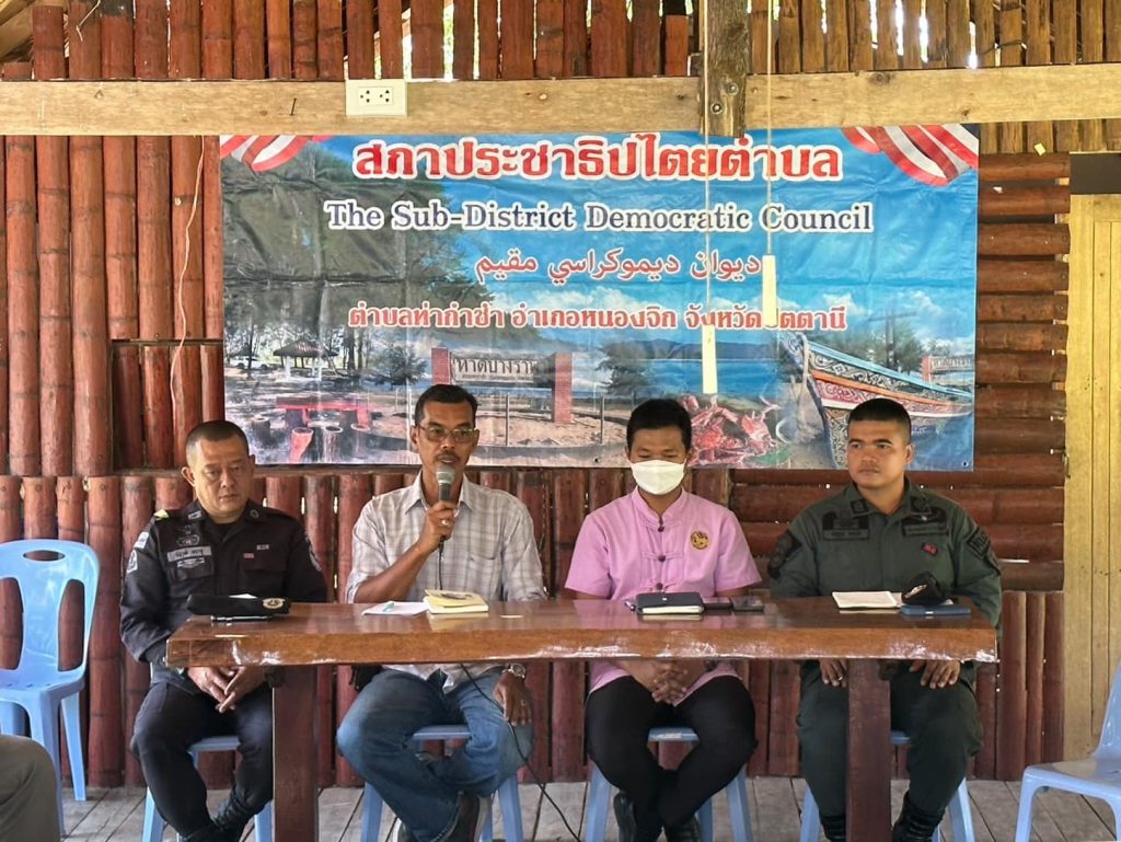 429583562_723074256669052_5454449651978672527_n