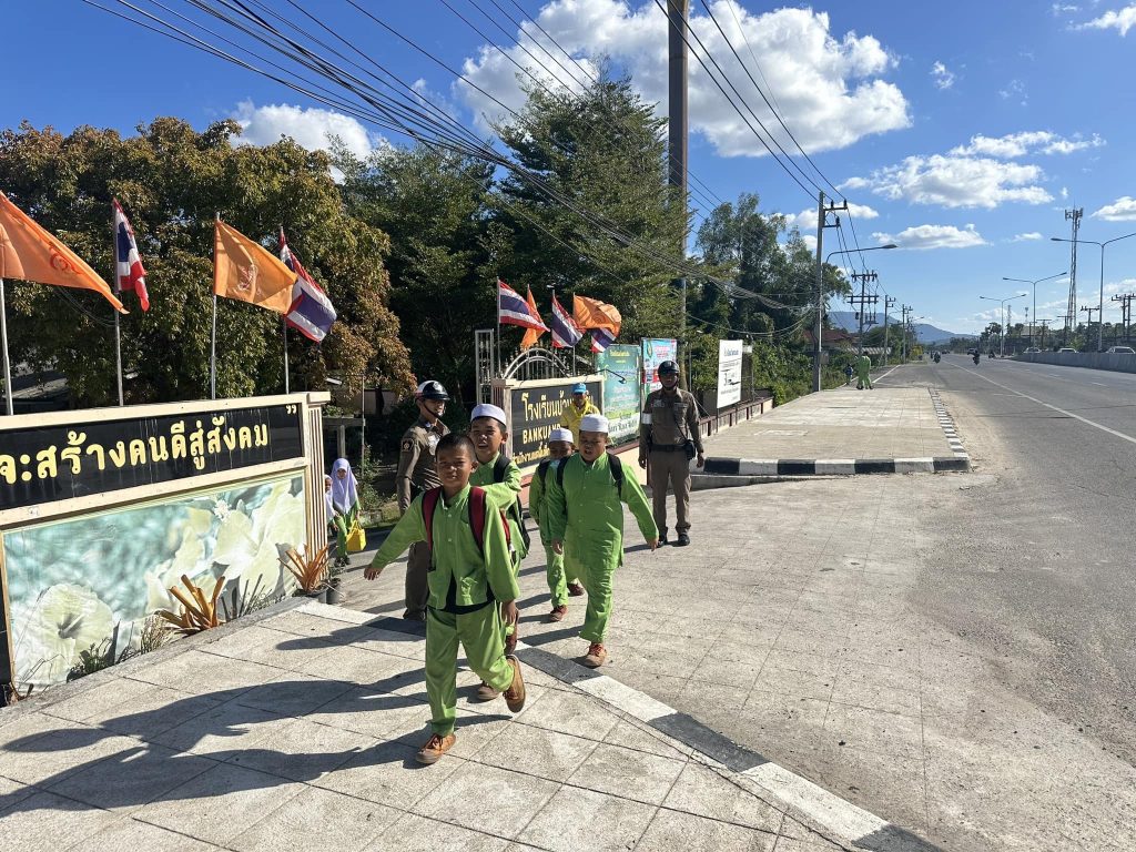 429651402_720374716939006_3568382157772707628_n