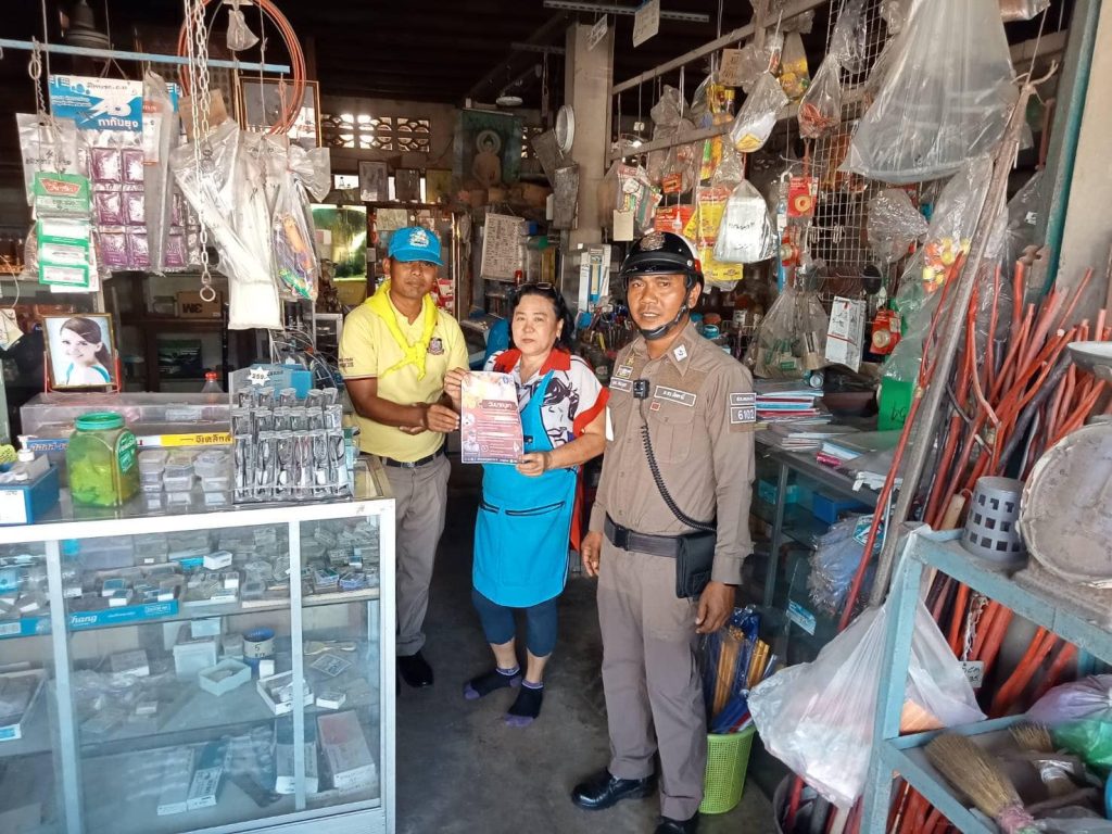 429657989_720374660272345_1793629888632397888_n