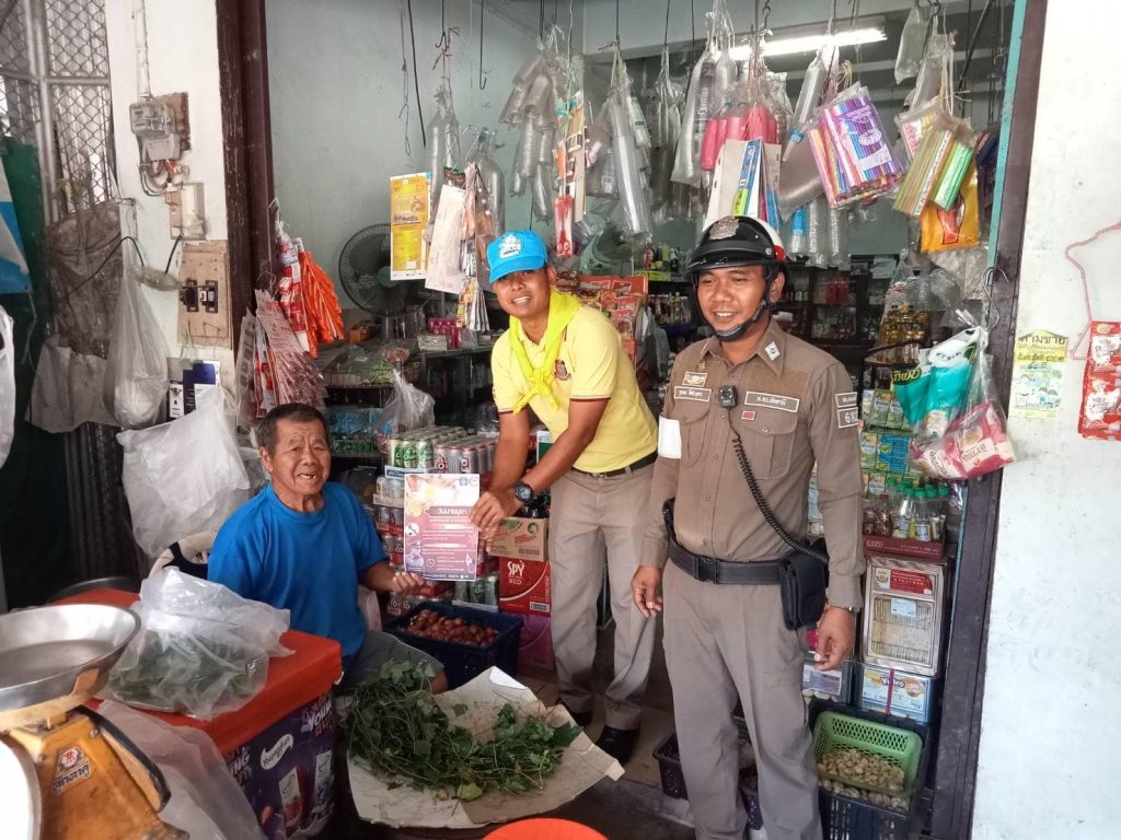 429672478_720374613605683_4939641121006206621_n