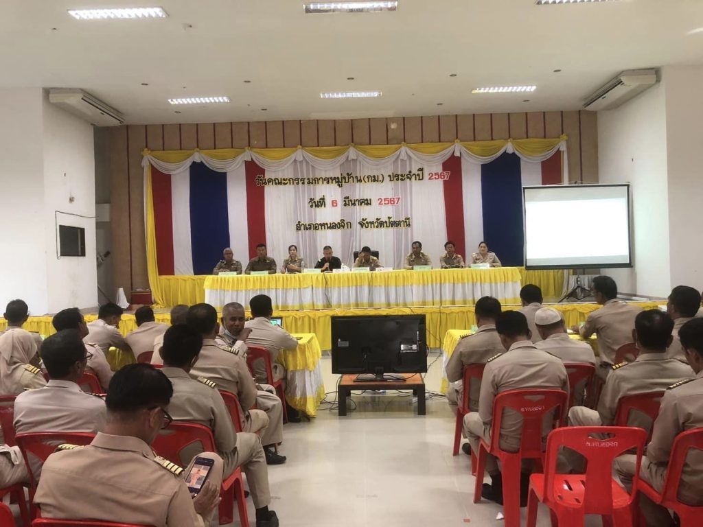 431617660_728055319504279_1532311310710740764_n